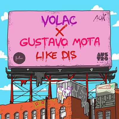 Volac Like Dis (Radio Edit)