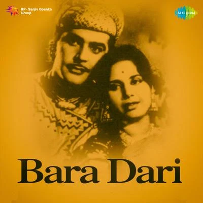 Naushad Bara Dari (Original Motion Picture Soundtrack)