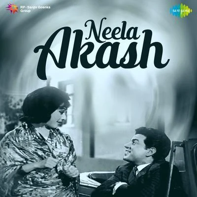 Madan Mohan Neela Akash (Original Motion Picture Soundtrack)