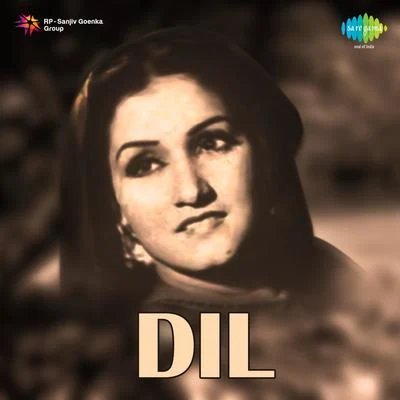 Noor Jehan/Prabodh Dey Dil