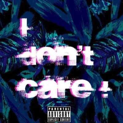 文昕 i dont care