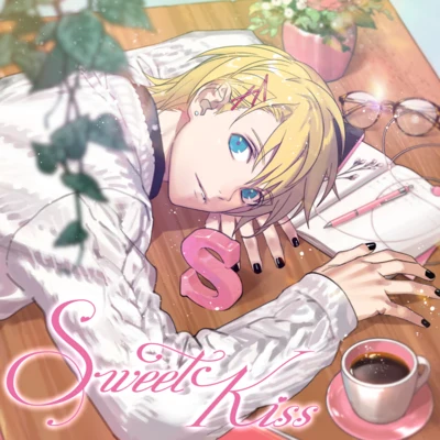 下野紘 うたの☆プリンスさまっ♪ ソロベストアルバム 來棲 翔「Sweet Kiss」