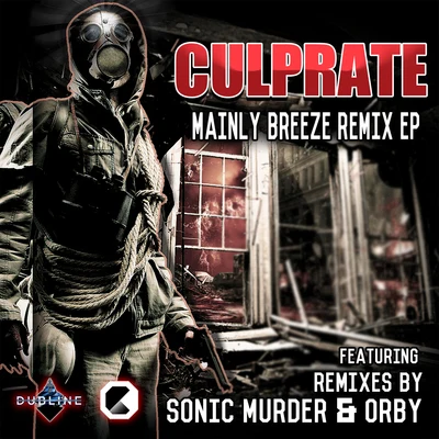 Culprate Mainly Breeze EP