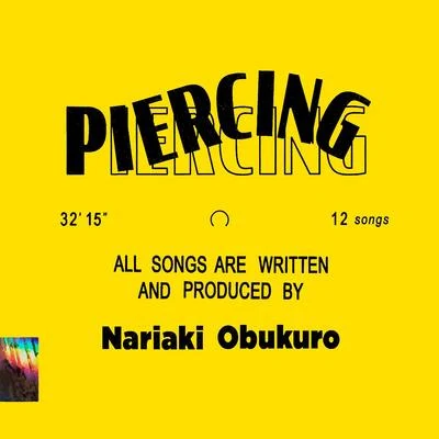 小袋成彬 Piercing