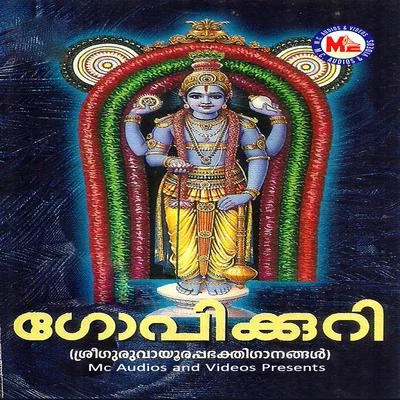 Krishnachandran Gopikkuri