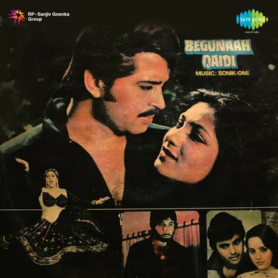 Dilraj Kaur/Mahendra Kapoor/Narendra Chanchal/Asha Bhosle/Shailendra Singh/Shambhu Qawal Begunah Qaidi