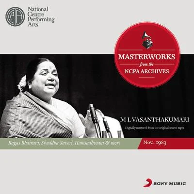 M.L. Vasanthakumari From the NCPA Archives