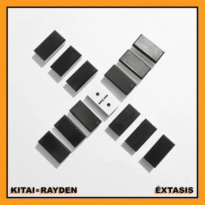 Rayden/Kitai Éxtasis