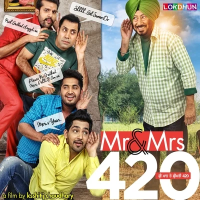 Jassi Katyal Mr. & MRS. 420 (Original Motion Picture Soundtrack)