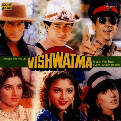 Viju Shah/Jolly Mukherjee/Udit Narayan Vishwatma