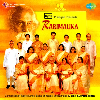 Various Artists/Chorus Rabimalika