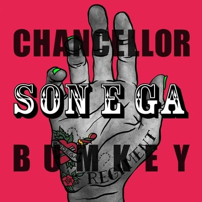 BUMKEY/Chancellor 손이 가