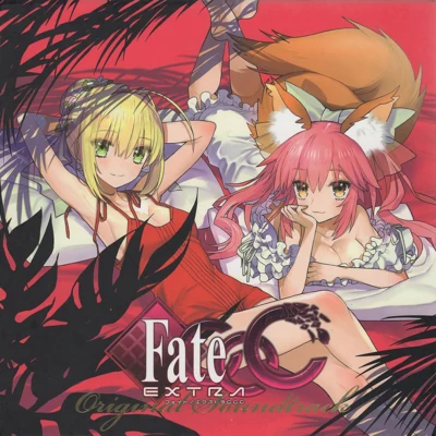 芳賀敬太/James Harris FateEXTRA CCC Original Sound Track 初回限定版