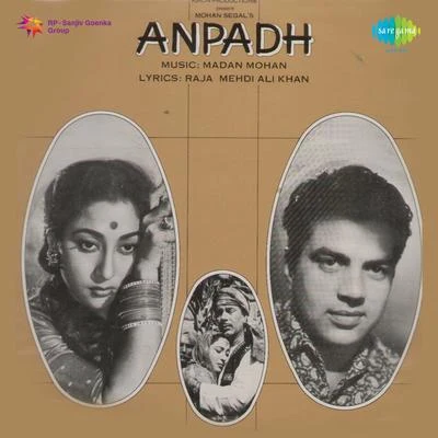 Mohammed Rafi/Mahendra Kapoor/Lata Mangeshkar Anpadh