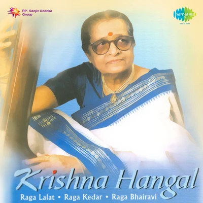 Krishna Hangal Krishna Hangal Vocal