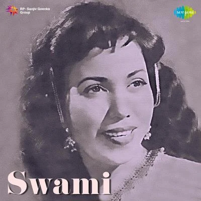 Rajkumari Swami