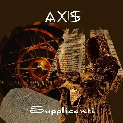 Axis Supplicanti