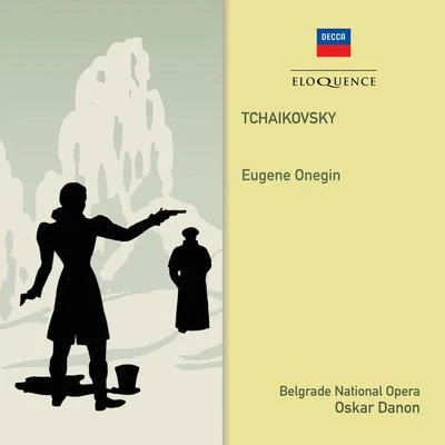 Biserka Cvejić/Belgrade National Opera Chorus/Mira Verčević/Melanija Bugarinović/Stepan Andrashevich/Aleksandar Veselinović Tchaikovsky: Eugene Onegin