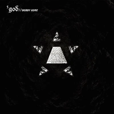 Bobby Gore 5 God - Single