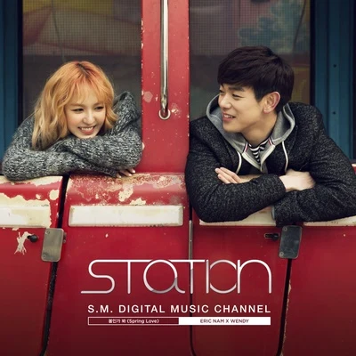 Wendy/Eric Nam 봄인가 봐 (Spring Love)