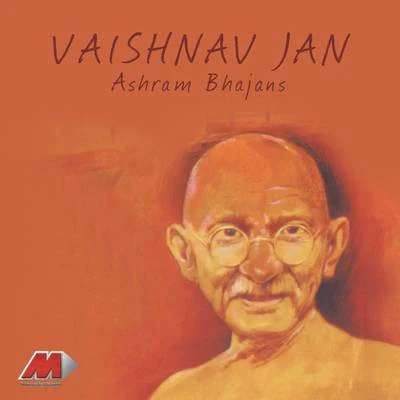 PURUSHOTTAM UPADHYAY Vaishnav Janh - Ashram Bhajans