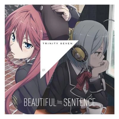 原由実/内田彩 BEAUTIFUL≒SENTENCE