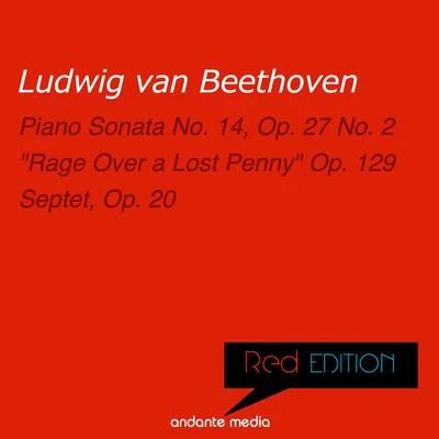 Alfred Brendel/Josef Bulva/Stuttgart Philharmonic Septet red edition - Beethoven: moonlight sonata septet, op. 20