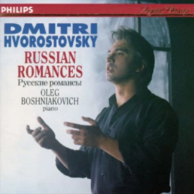 Dmitri Hvorostovsky Russian Romances