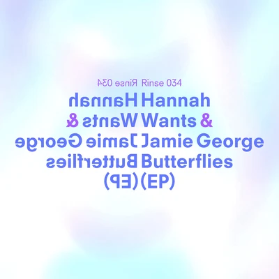 Hannah Wants/Jamie George Butterflies