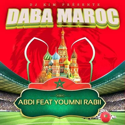 DJ Kim Daba Maroc