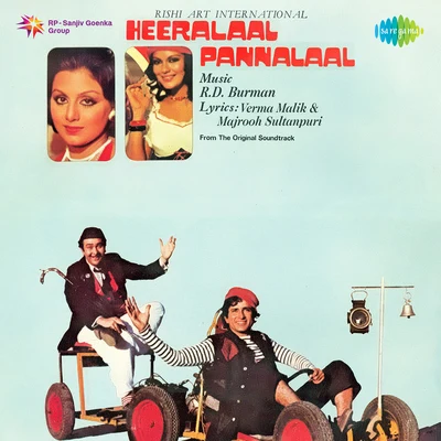 Hemant Kumar/R.D. Burman/Asha Bhosle/Kishore Kumar Heeralaal Pannalaal