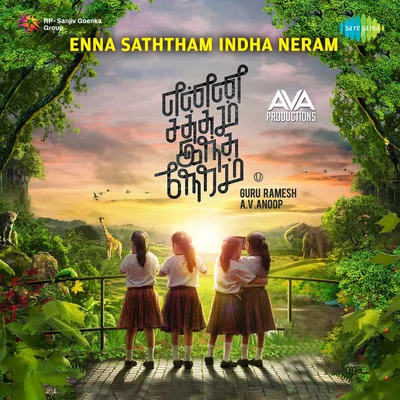 Haricharan/Ardra/Chinmayi Enna Saththam Indha Neram