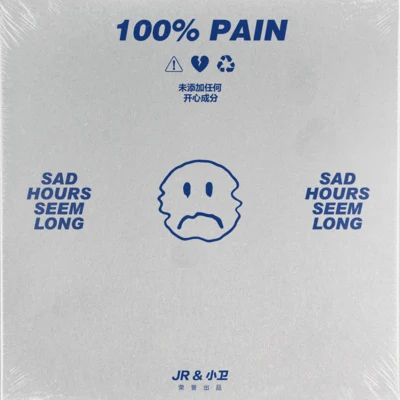 Jr-Jasur 100% Pain