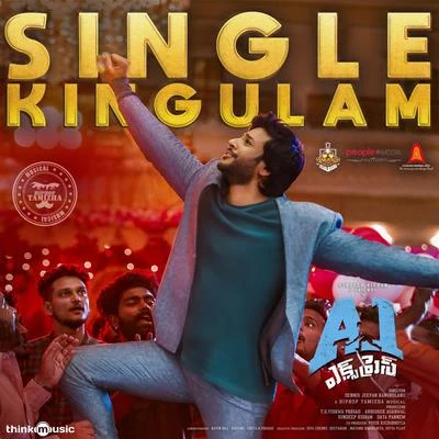 Hiphop Tamizha/Rahul Sipligunj Single Kingulam (From A1 Express)