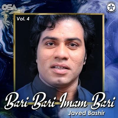 Javed Bashir Bari Bari Imam Bari, Vol. 4