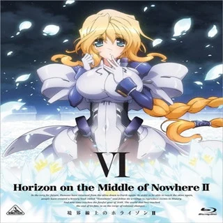 井上麻里奈 境界線上のホライゾンII (Horizon on the Middle of Nowhere II) 6 (初回限定版) スペシャルCD6