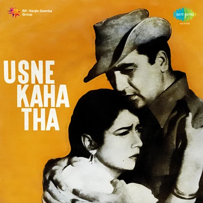 Manna Dey/Mohammed Rafi/Lata Mangeshkar/Talat Mahmood/Sabita Banerjee Usne Kaha Tha