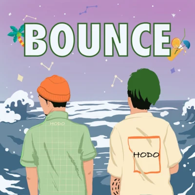 lampho Bounce