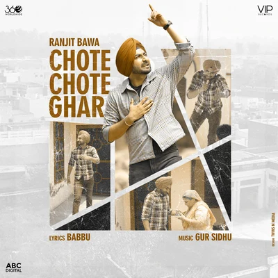 Gur Sidhu/Ranjit Bawa Chote Chote Ghar