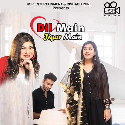 Alka Yagnik Dil Mein Jigar Main