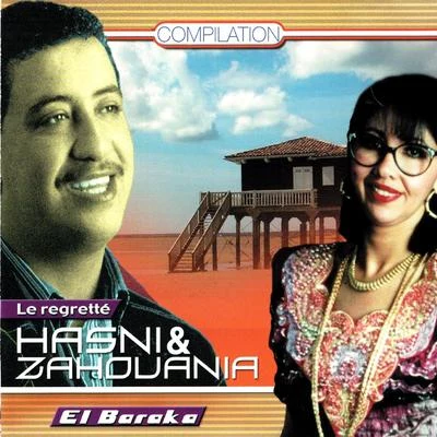 Zahouania/Cheb Hasni El Baraka