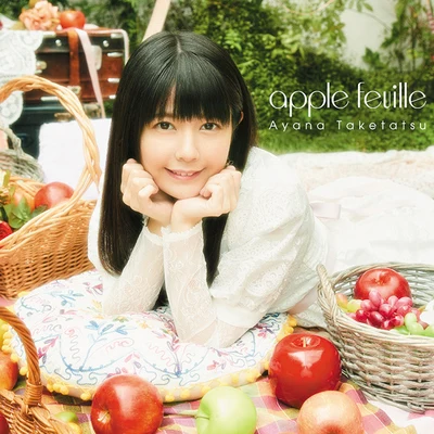 竹達彩奈 apple feuille