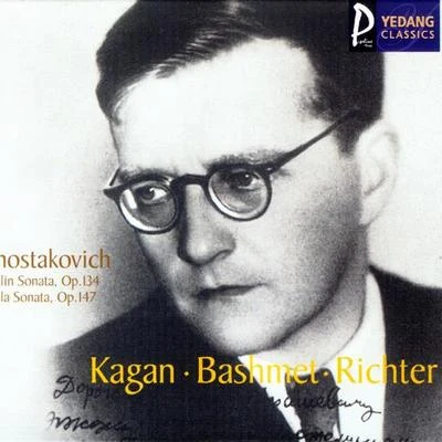 Oleg Kagan Shostakovich Violin SonataOp 134 Viola SonataOp 147