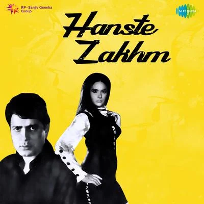 Madan Mohan Hanste Zakhm (Original Motion Picture Soundtrack)