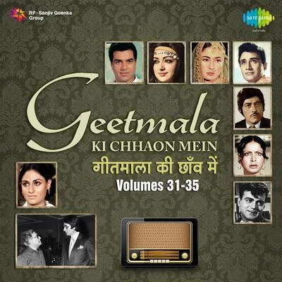 Various Artists, Ameen Sayani/Ameen Sayani/Lata Mangeshkar, Ameen Sayani/Mohammed Rafi, Ameen Sayani/Mohammed Rafi, Asha Bhosle, Ameen Sayani/Lata Mangeshkar, Mukesh, Ameen Sayani 35