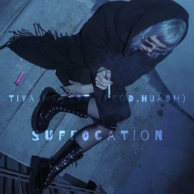 Tiya Manson Suffocation