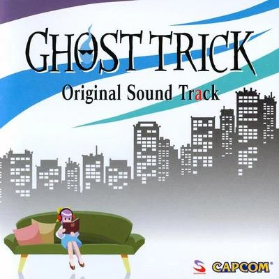 杉森雅和/Capcom Sound Team GHOST TRICK Original Sound Track