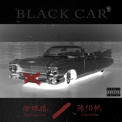 VINZ T/Afar陈侣帆 Black Car