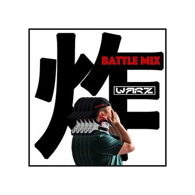 Warz Battle Mix