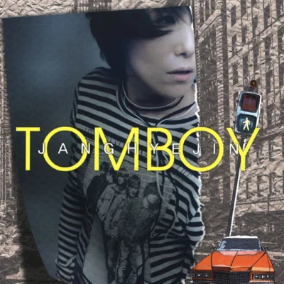 张慧珍 Tomboy